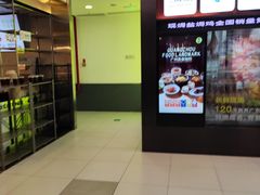 -凯德MALL(西直门店)