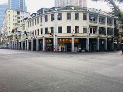 -老西关濑粉(文明路店)