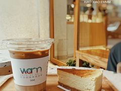 -Cafe on warm(丹霞店)