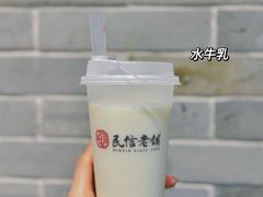 -民信老铺(华盖路店)