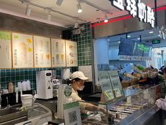 -宝珠奶酪(浦东金桥店)