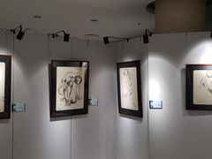 -马鞍山市博物馆