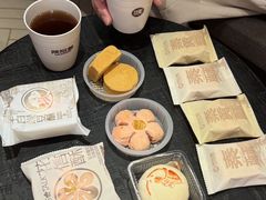 -陕拾叁-西安糕点(北院门创始店)
