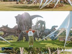 -天目湖涵田度假村
