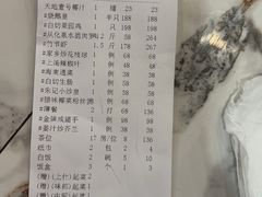 -朱仔记食府(江南大道店)