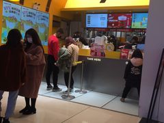门面-7分甜(苏州中心店)