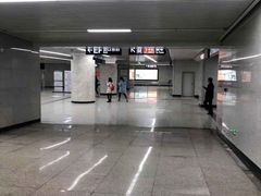 -螃蟹岬(地铁站)