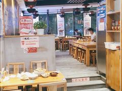 大堂-湘人龙记老长沙米粉(华普国际大厦店)
