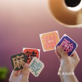 「藏在昭化路上的热门榜川菜馆子。」