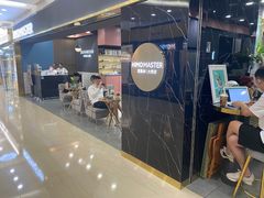 -海马体照相馆|大师(北京华贸中心店)