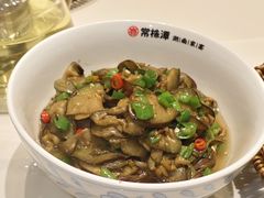 -常株潭·湖南家宴·团建宴会厅(西乡店)