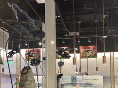 -新辣道鱼火锅(航天万源店)