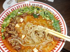 -桂花香手工面(鼓楼店)