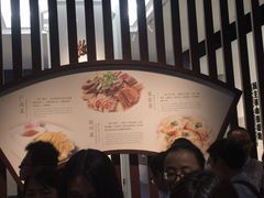 -广东省方志馆