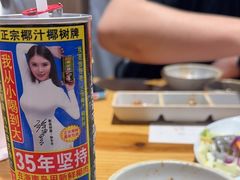 -喜来稀肉(北外滩白玉兰广场店)