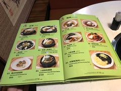 菜单-梨满园韩国料理