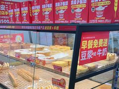 -味多美蛋糕(潘家园店)