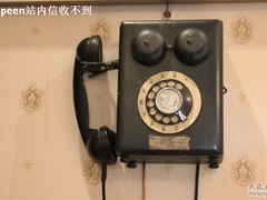 IMG_3325-老洋房花园饭店(绍兴路店)