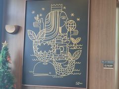 -星巴克臻选(北京富力家园店)