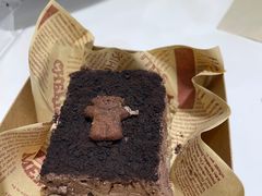 -野人先生现做冰淇淋(北京环宇荟店)