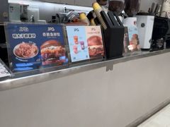 -JPG canteen(广州乐峰广场店)