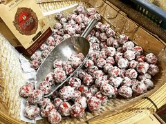 -方林富炒货店(西溪路78号本人店)
