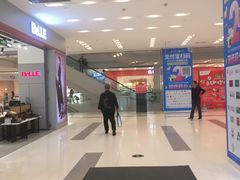 店内环境-凯德广场(武胜路店)