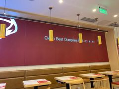 大堂-客临百思德·东北特色馆(龙湖时代天街店)