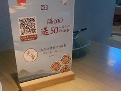 -蜜桃餐厅·伴山(绿宝广场店)