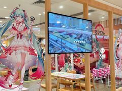 -寿司郎(皇庭广场店)
