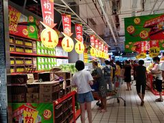 -大润发(国兴店)