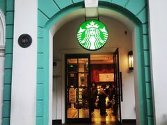 门面-星巴克臻选(广州沙面店)