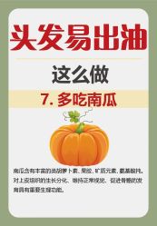 -Bollins波林丝•专研护发中心