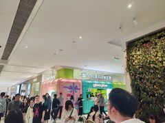 -gleeglee乐溢亦茶(合生汇店)
