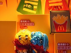 -麦当劳(新王府井店)