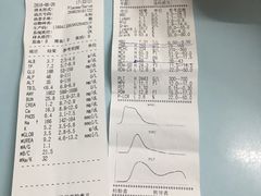 -渲嗳动物医院(异宠·复杂内科转诊中心·玖洲道富华里分院)