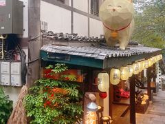 -老地方猫儿面(磁器口店)