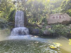 -天津盘山风景名胜区