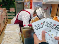 -定胜糕小店-蒋顺发
