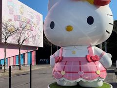 -凯蒂猫主题馆