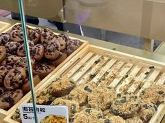 -枣呀呀仙枣糕(深圳前海壹方城店)