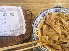 -陕味食族油泼面·小炒盖码面(双榆树店)
