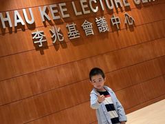 -香港大学