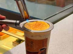 -优茶手作(凯邦店)