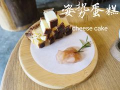 -悟饮门市景店