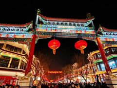 -北京前门大栅栏