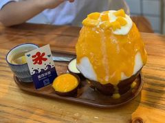 -WONDER ICE 萬得冰田(建設路总店)