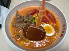 番茄肥牛拉面-味千拉面(首都机场T3店)