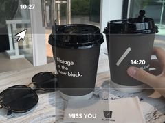-BLATAGE COFFEE