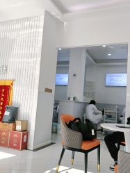 -蕾特恩专业祛痘·皮肤管理